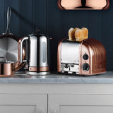 DUALIT Toaster NEWGEN in Kupfer, 2 Scheiben, elegantes Design, für knuspriges Toasten von Brot und Brötchen