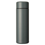 KYOCERA | Isolierflasche, SLIM MUG, grau