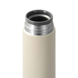 KYOCERA Isolierflasche SLIM MUG in Beige, 300 ml, langlebig und isolierend, ideal für heiße und kalte Getränke.