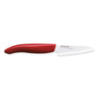 Rotes KYOCERA Keramikmesser GEN RED mit scharfer Klinge, ideal zum Schneiden von Obst und Gemüse, auf hellem Hintergrund.