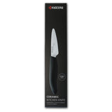 KYOCERA | Keramikmesser, GEN, schwarz
