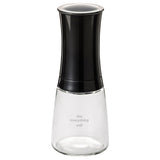 KYOCERA Keramik-Universalmühle, 16 cm, mit schwarzem Griff und Edelstahlkappe, für Gewürze und Kräuter.
