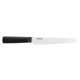 Schwarzes und weißes KYOCERA Keramikmesser CHOWA mit ergonomischem Griff, ideal zum präzisen Schneiden von Lebensmitteln