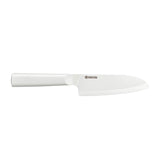 Weiße KYOCERA Keramikmesser CHOWA mit scharfer Klinge, ideal zum präzisen Schneiden von Lebensmitteln.