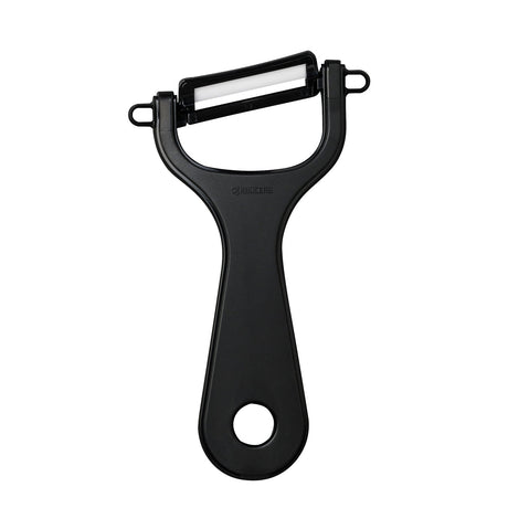 Kyocera Keramikschäler mit Softtouch-Griff, 4 cm Klinge, 2. Wahl, Verpackung beschädigt
